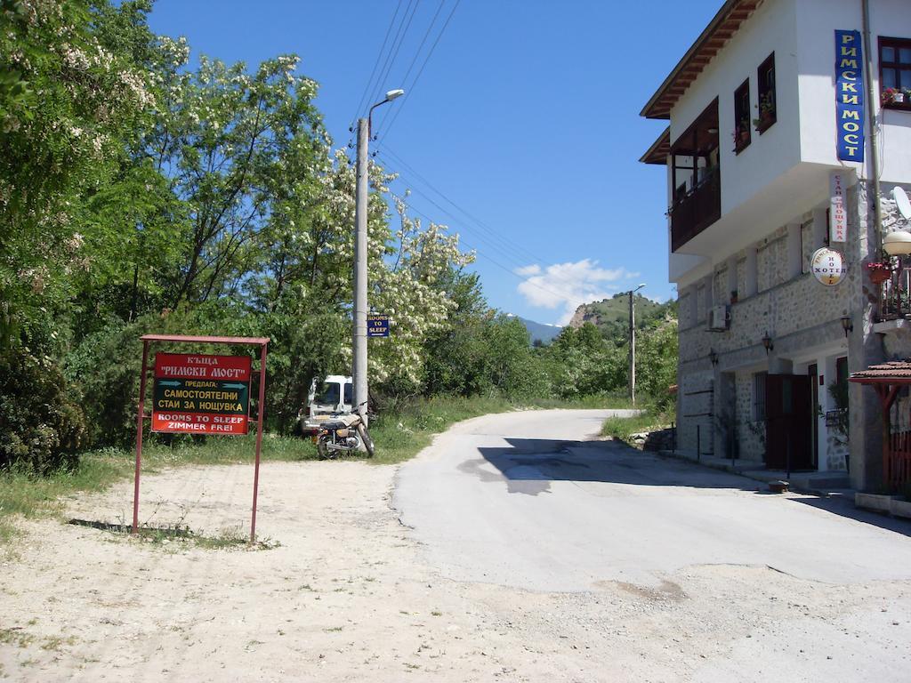 Guest House Rimski Most Melnik  Exterior photo